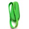 Yeşil Simli Lastik 2 cm (1 mt )-LAS-1015