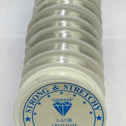 Likralı Misina 0.6 mm 10 adet-MIS-103