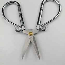 Gümüş Rengi Söz-Nişan Makası-MKS-1011