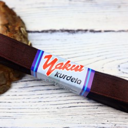 Saten Kurdele 2 Cm Kahverengi-STN-219