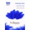 Premium Yapay Kuş T&uuml;y&uuml; 100 Adet Saks Mavi Ekonomik Paket Nikah D&uuml;ğ&uuml;n Parti-TEKTUY-1007
