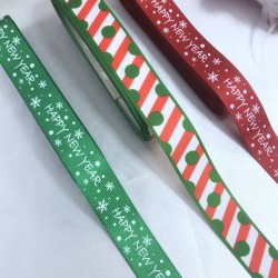 2023 Kurdele Hediye Paketleme Süsleme Konsept 26-YENI-1154