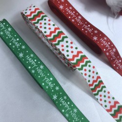 2023 Kurdele Hediye Paketleme Süsleme Konsept 27-YENI-1155