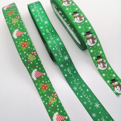 Yılbaşı Konsept Kurdeleleri 14-YENY-113